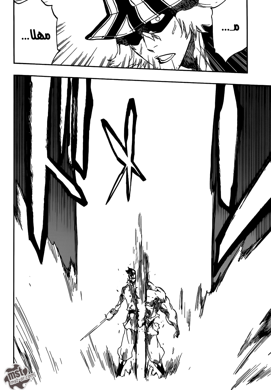 Read Bleach AR Manga Online