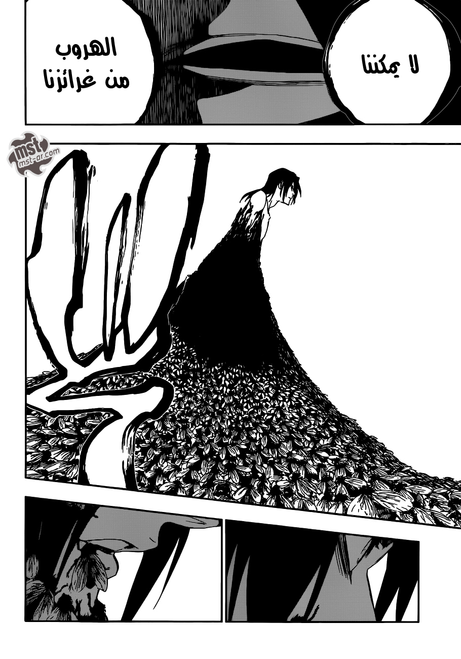 Read Bleach AR Manga Online