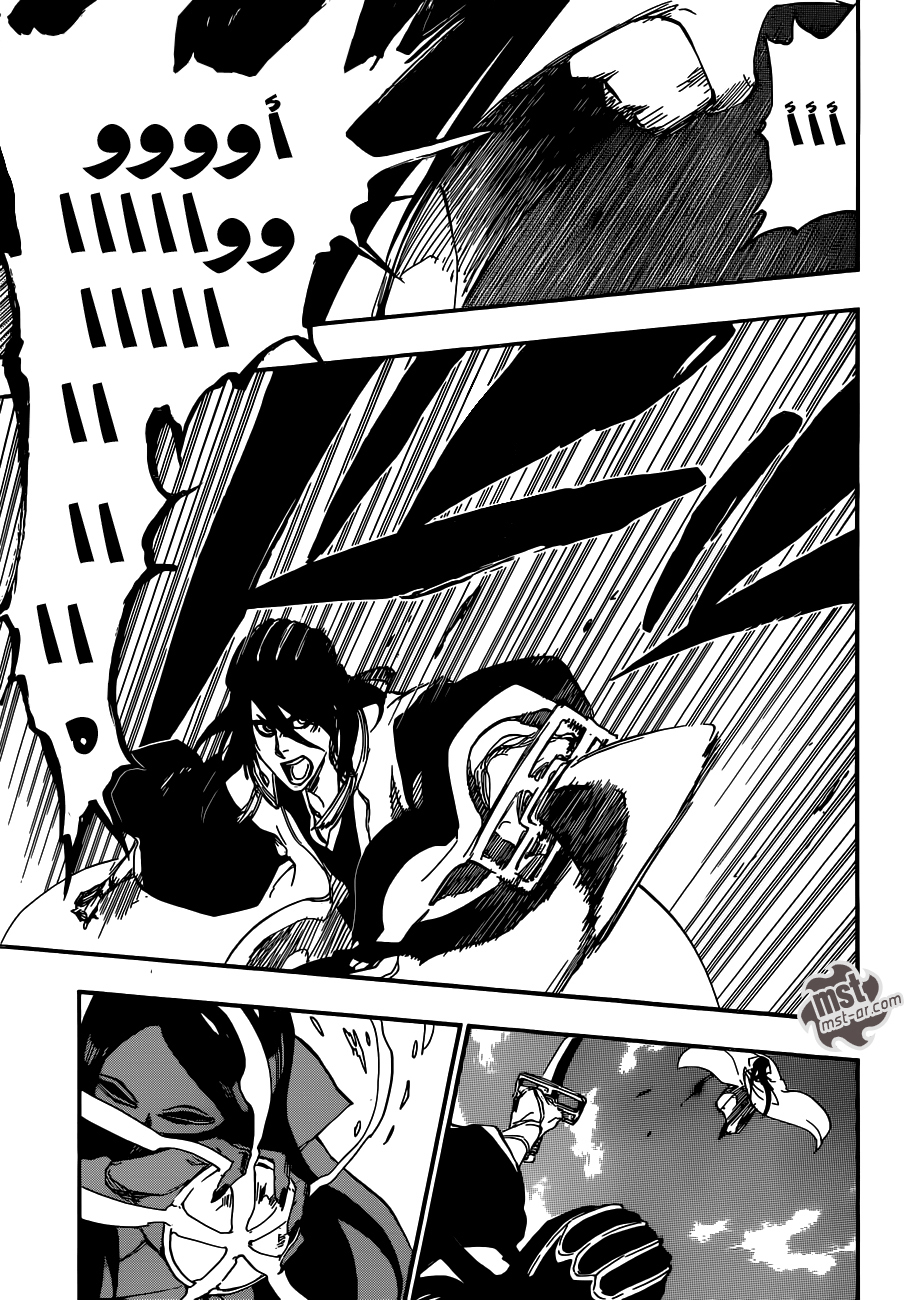 Read Bleach AR Manga Online