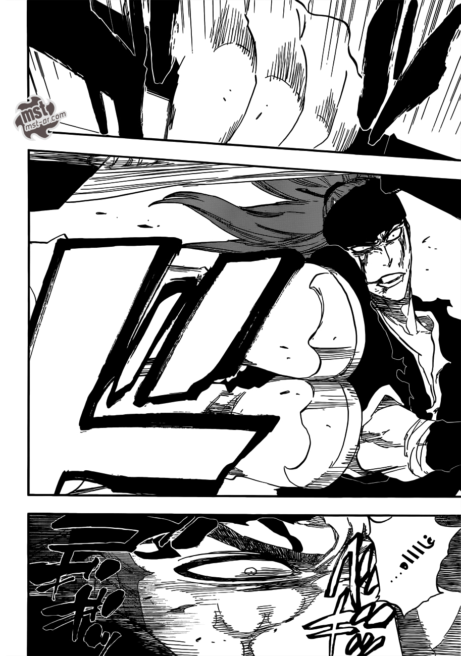 Read Bleach AR Manga Online