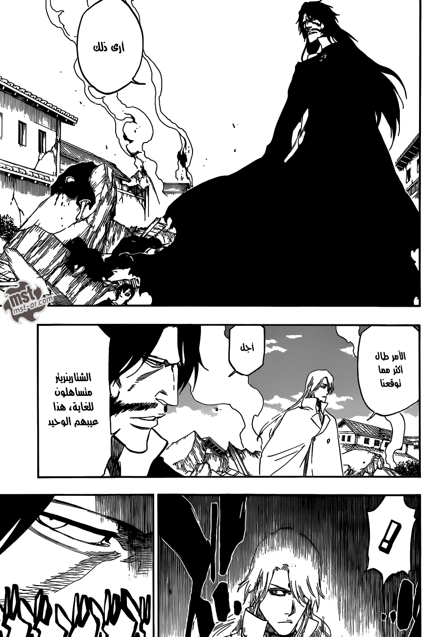 Read Bleach AR Manga Online