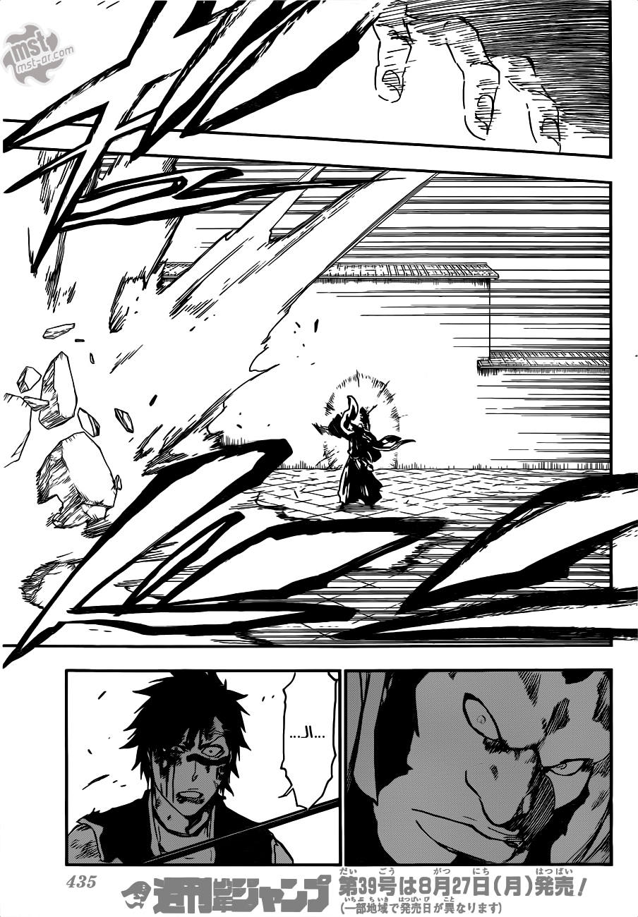 Read Bleach AR Manga Online