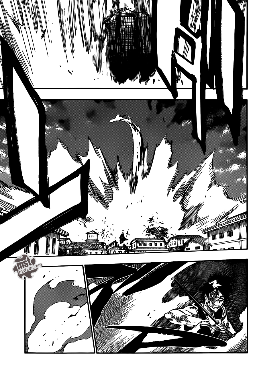 Read Bleach AR Manga Online
