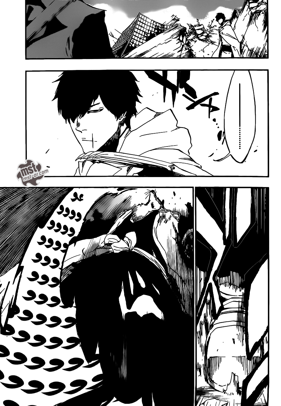 Read Bleach AR Manga Online