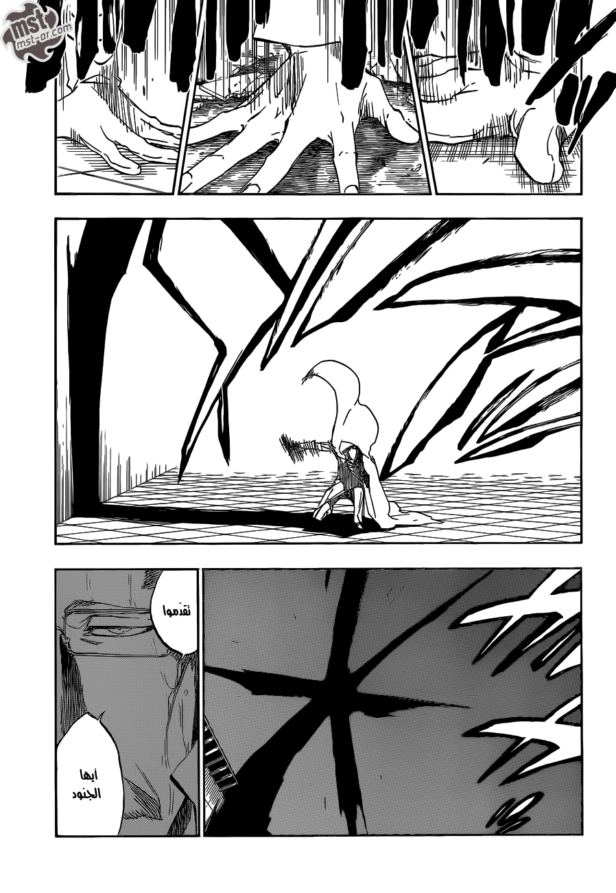 Read Bleach AR Manga Online