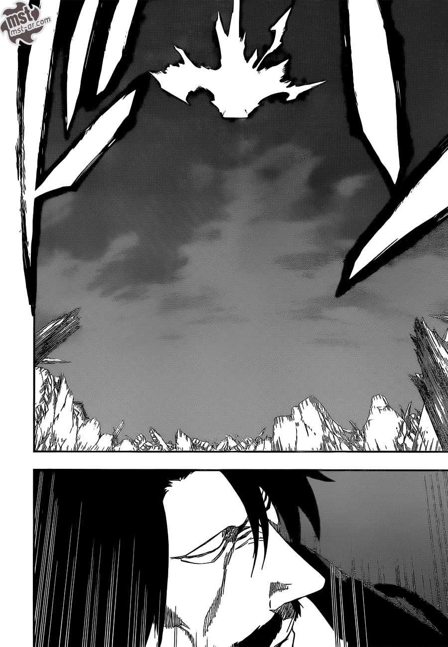 Read Bleach AR Manga Online