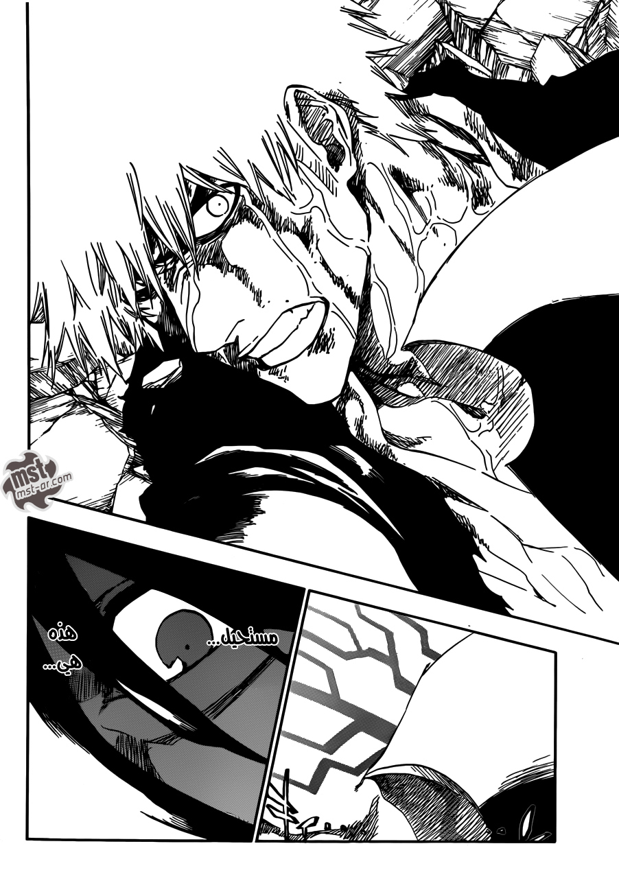 Read Bleach AR Manga Online