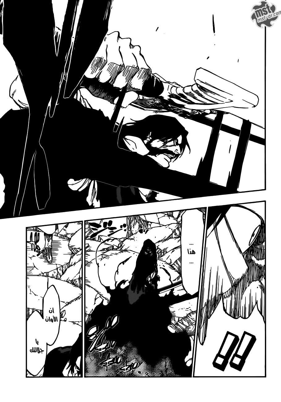Read Bleach AR Manga Online