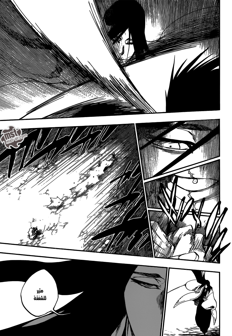 Read Bleach AR Manga Online
