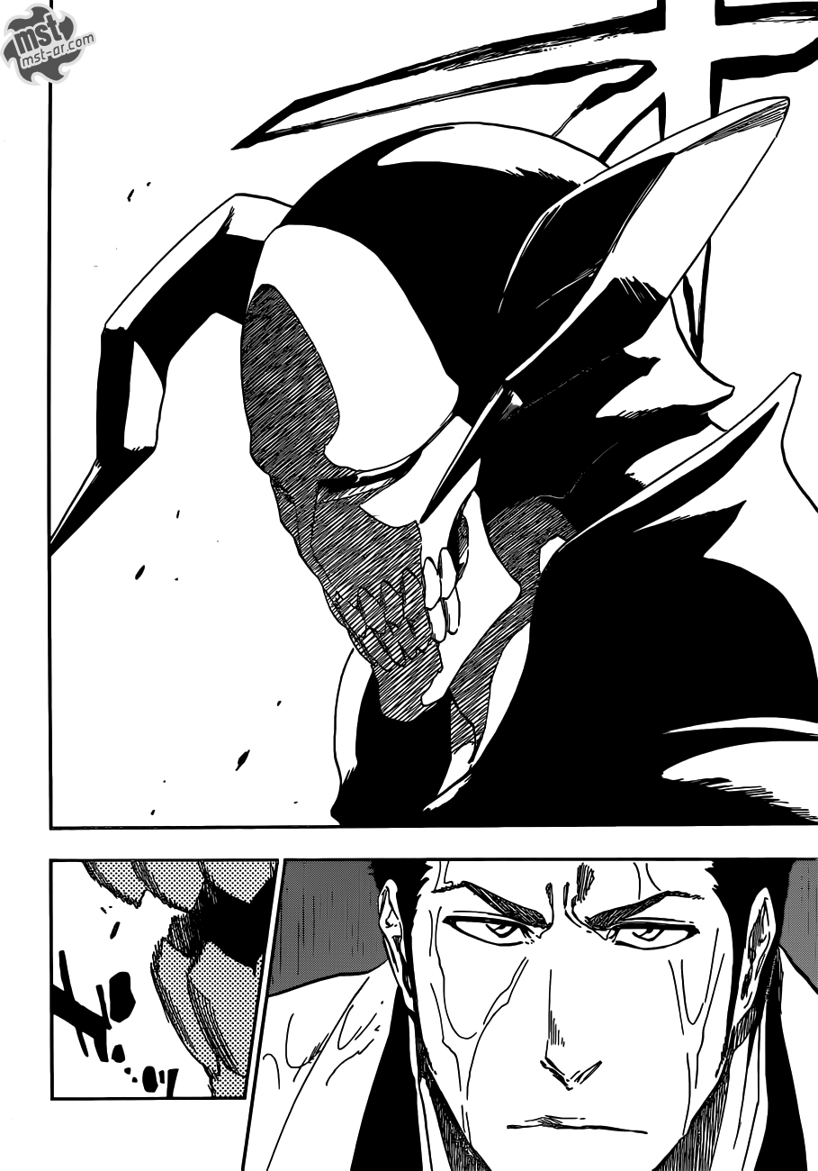Read Bleach AR Manga Online