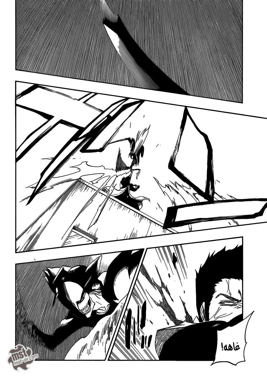 Read Bleach AR Manga Online