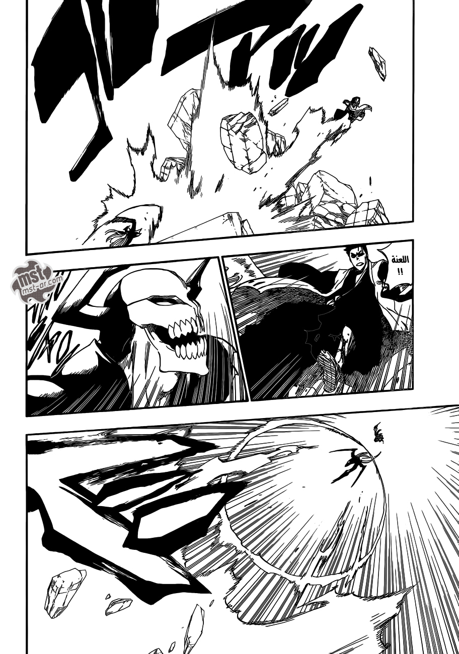 Read Bleach AR Manga Online