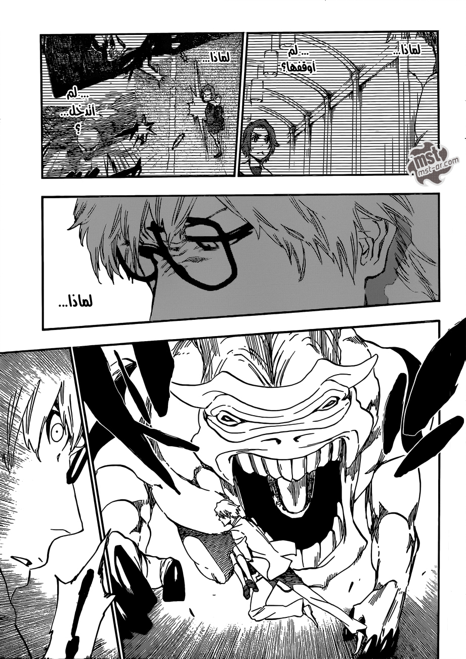 Read Bleach AR Manga Online