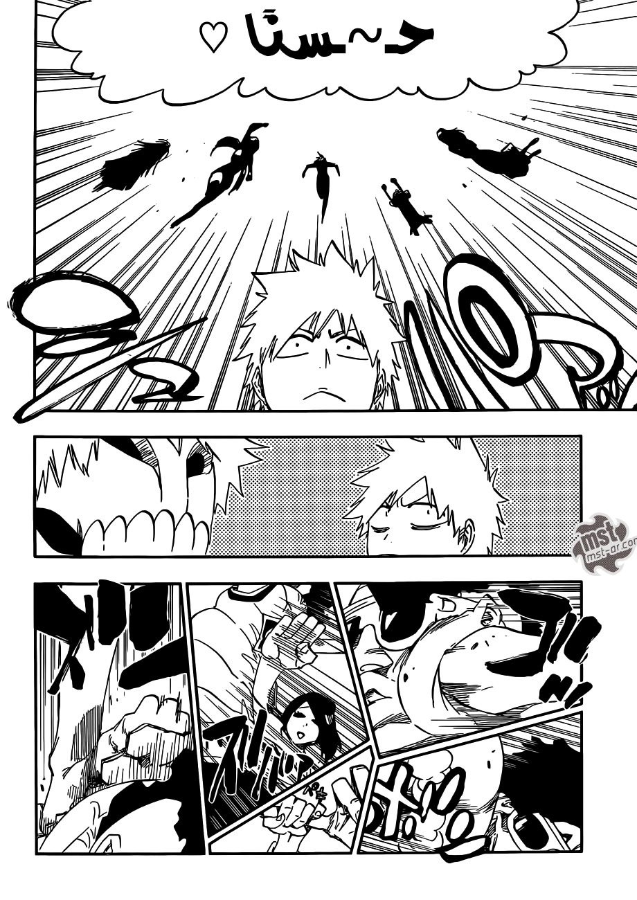 Read Bleach AR Manga Online
