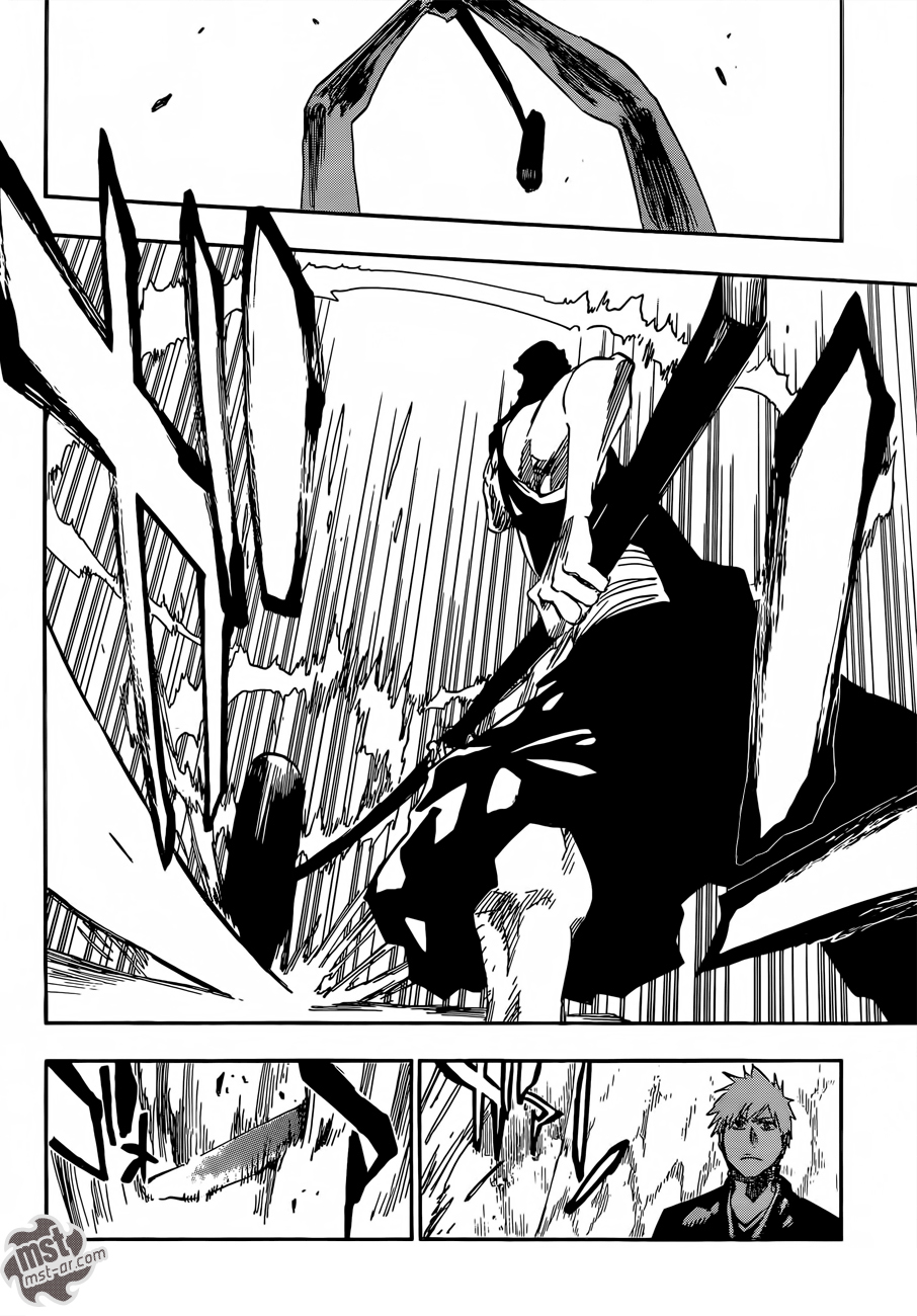Read Bleach AR Manga Online