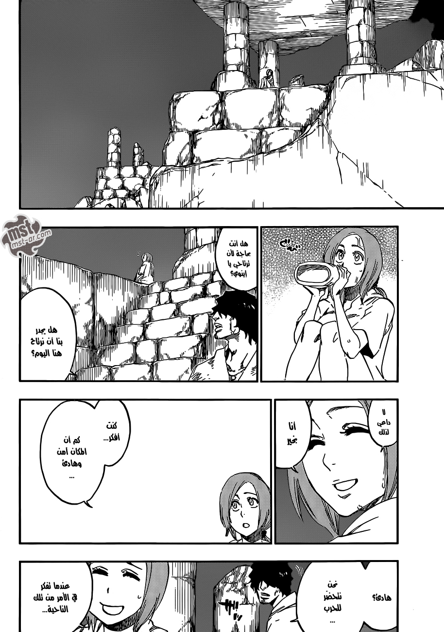 Read Bleach AR Manga Online