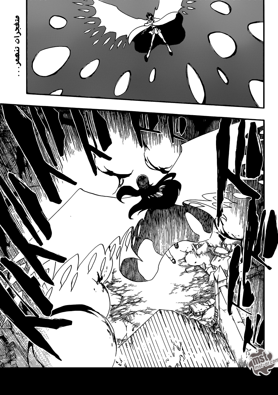 Read Bleach AR Manga Online