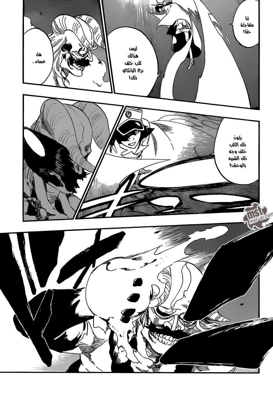 Read Bleach AR Manga Online
