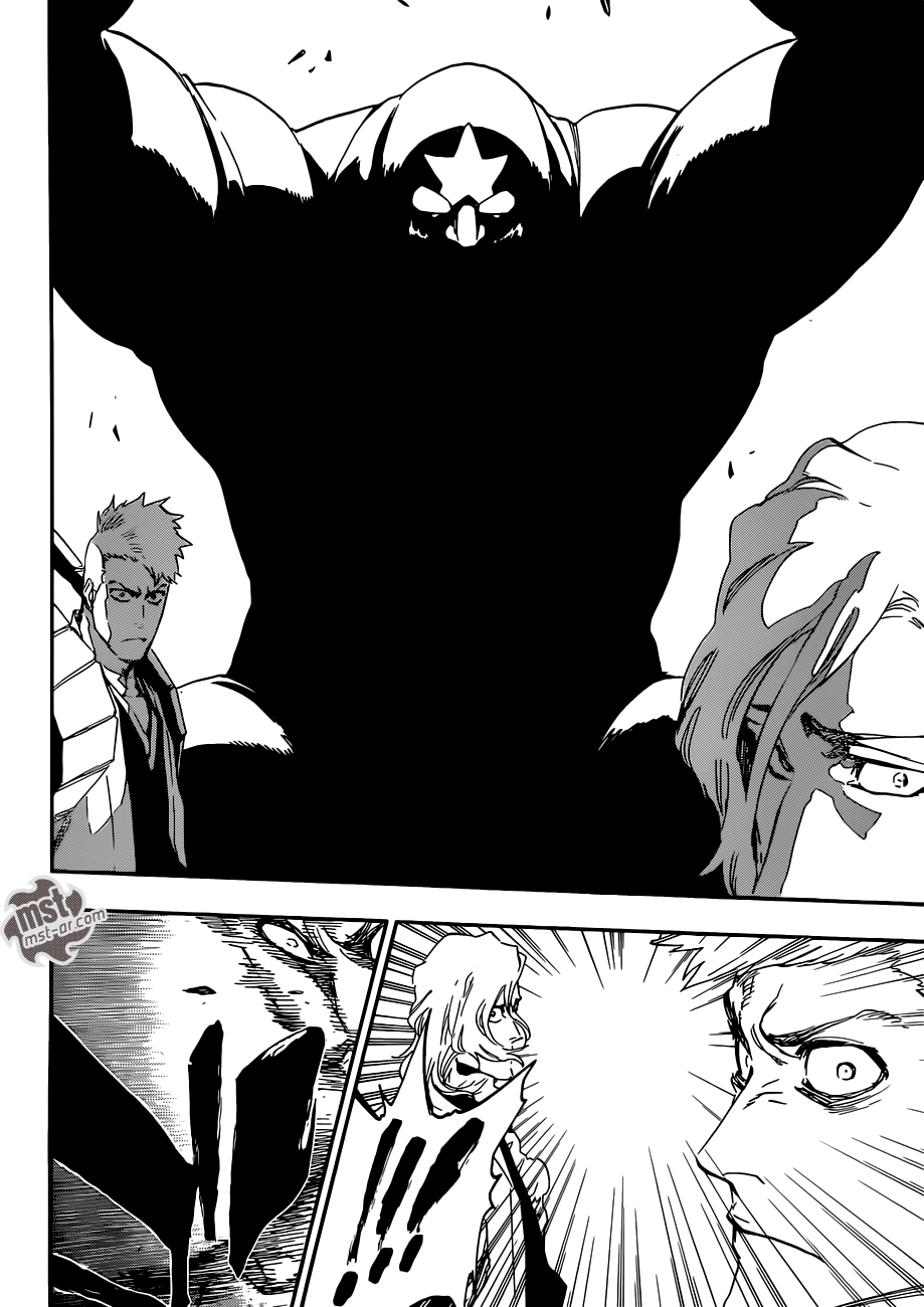 Read Bleach AR Manga Online