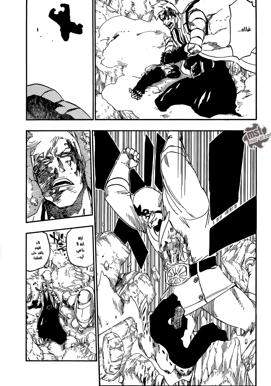 Read Bleach AR Manga Online
