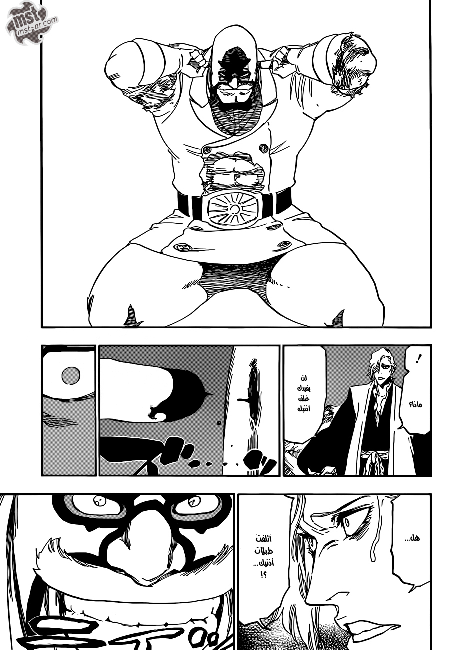 Read Bleach AR Manga Online