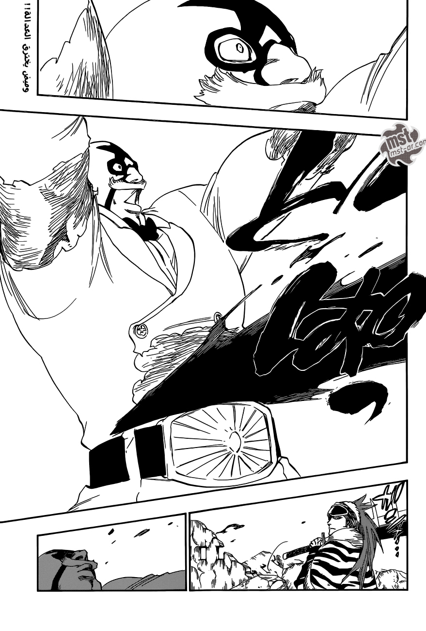 Read Bleach AR Manga Online