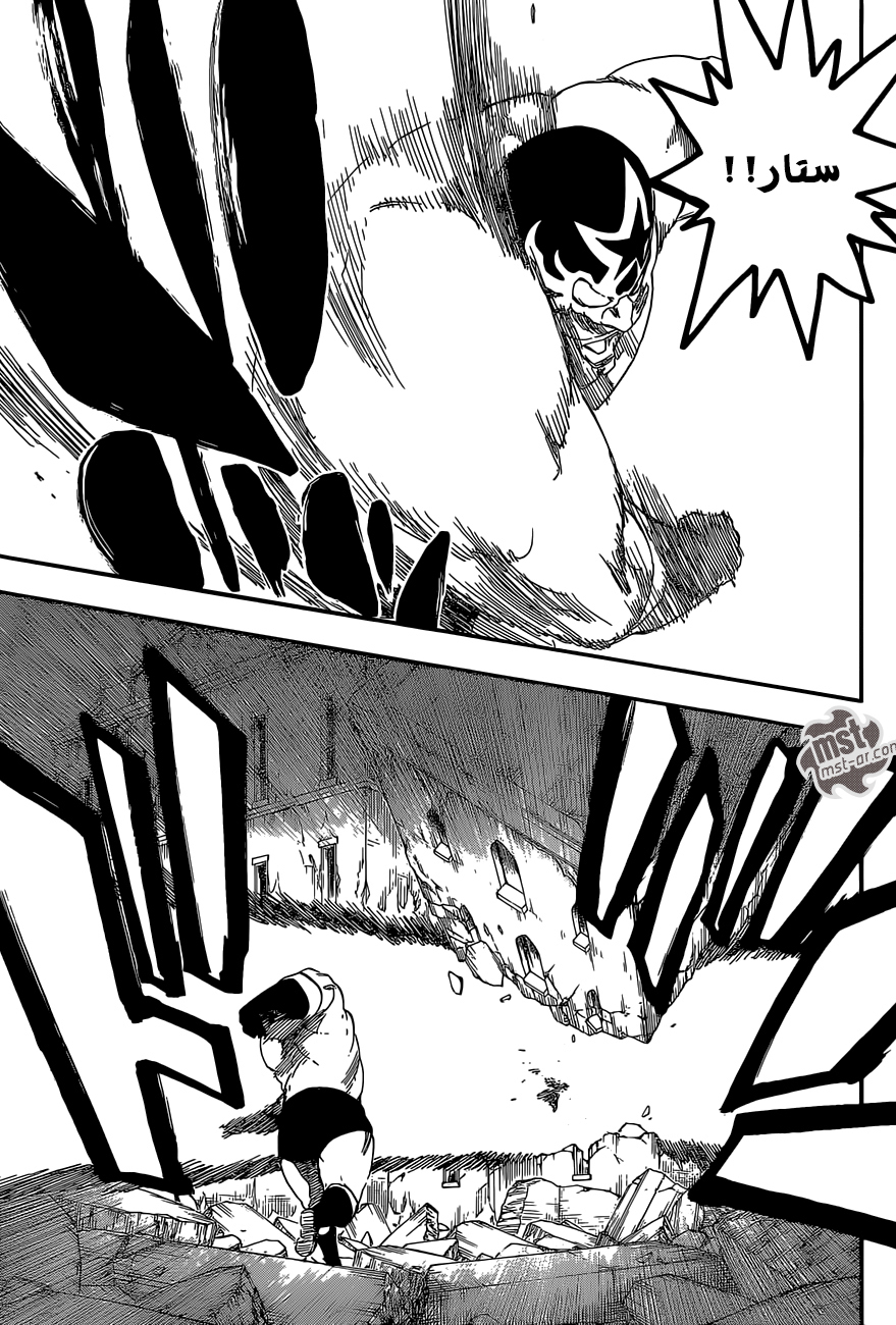 Read Bleach AR Manga Online