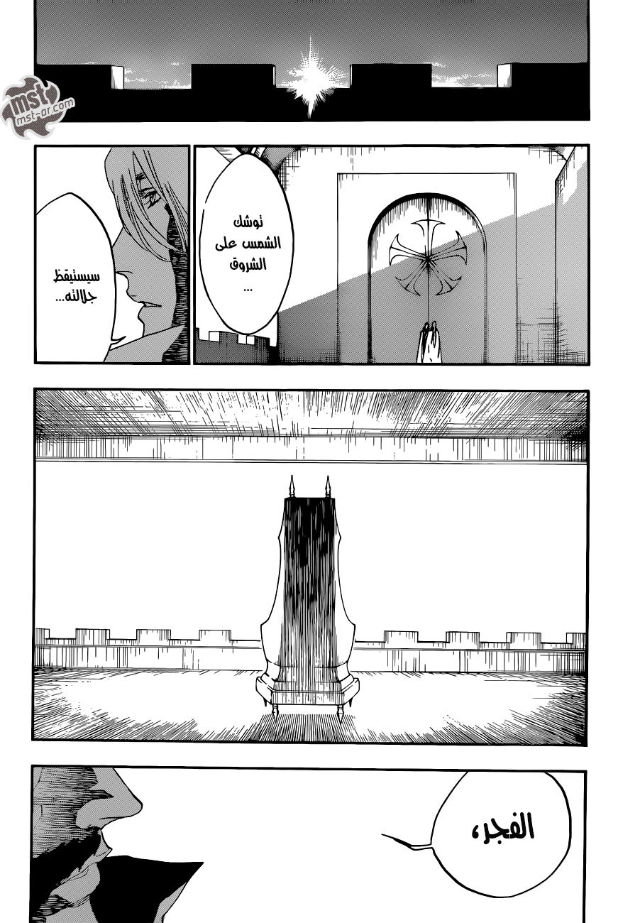 Read Bleach AR Manga Online