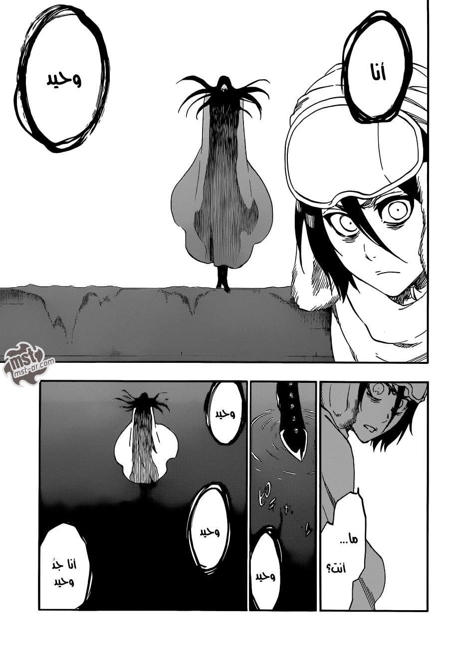 Read Bleach AR Manga Online