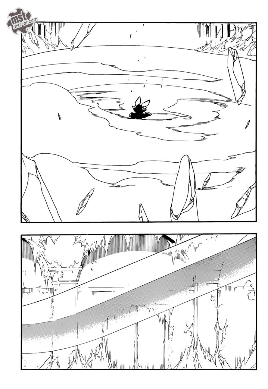 Read Bleach AR Manga Online