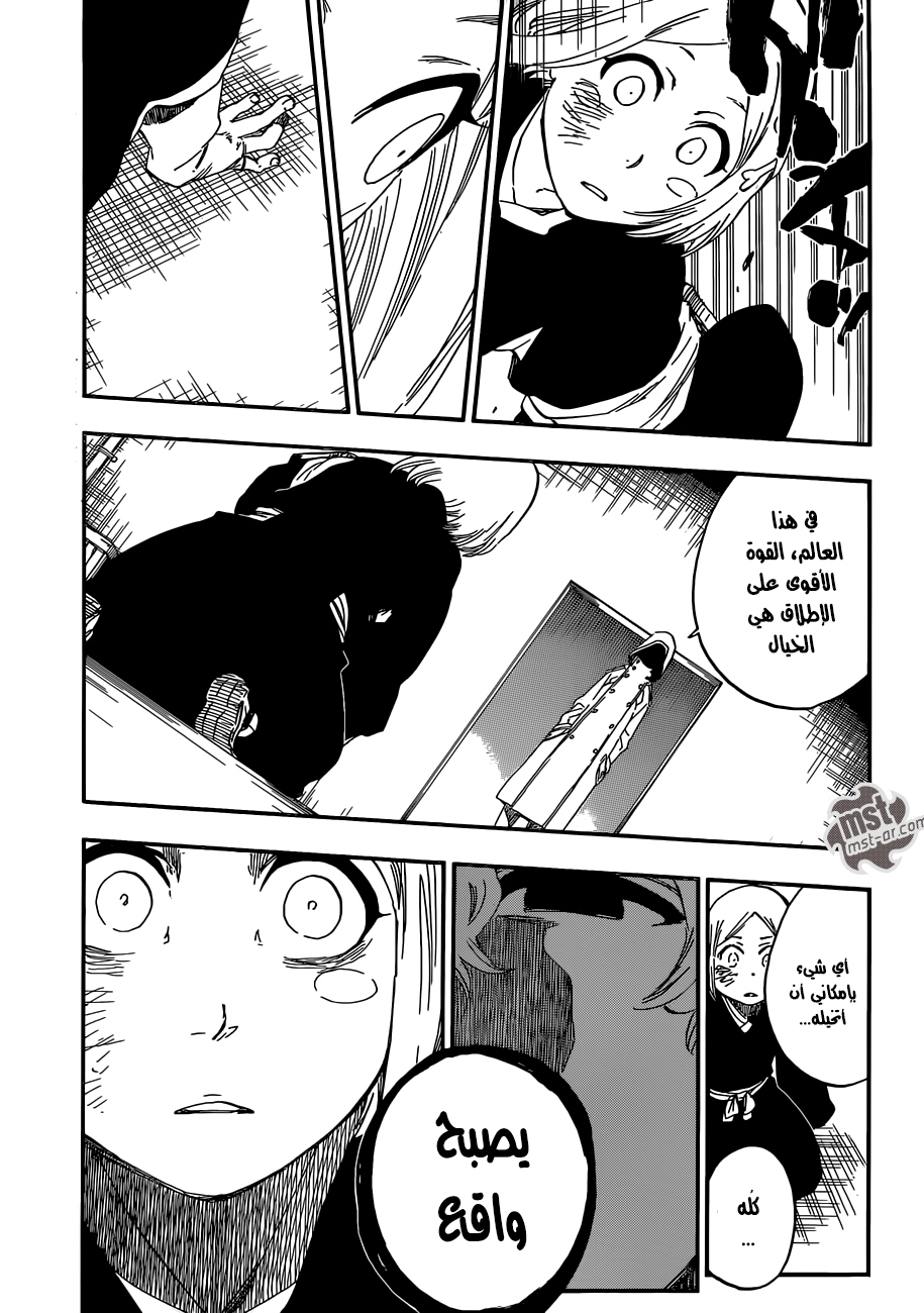 Read Bleach AR Manga Online