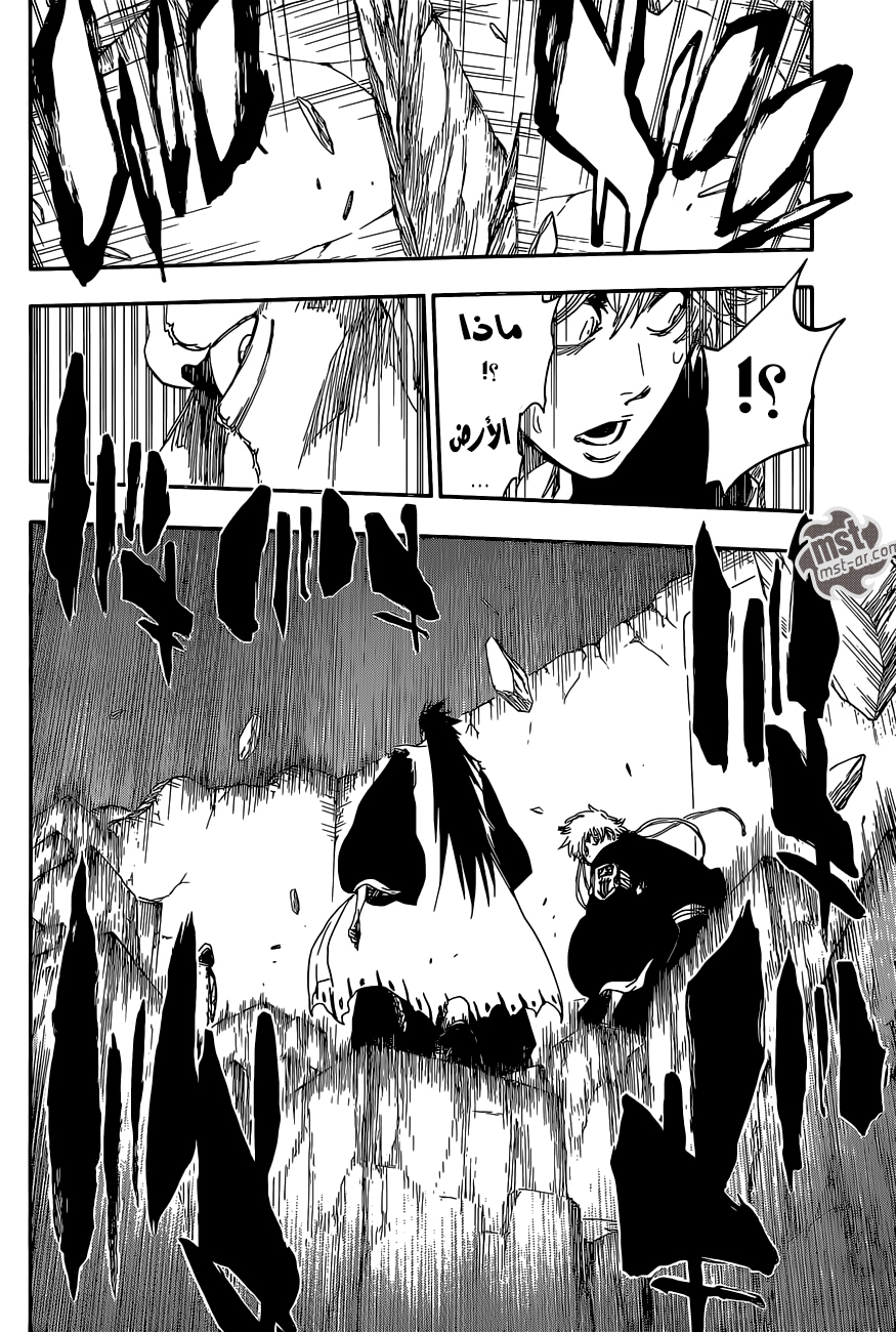 Read Bleach AR Manga Online