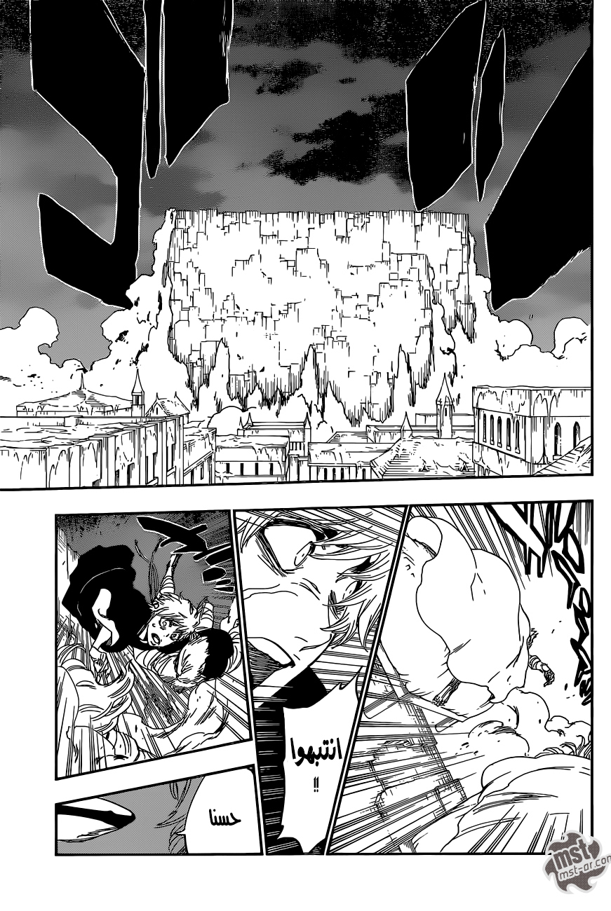 Read Bleach AR Manga Online