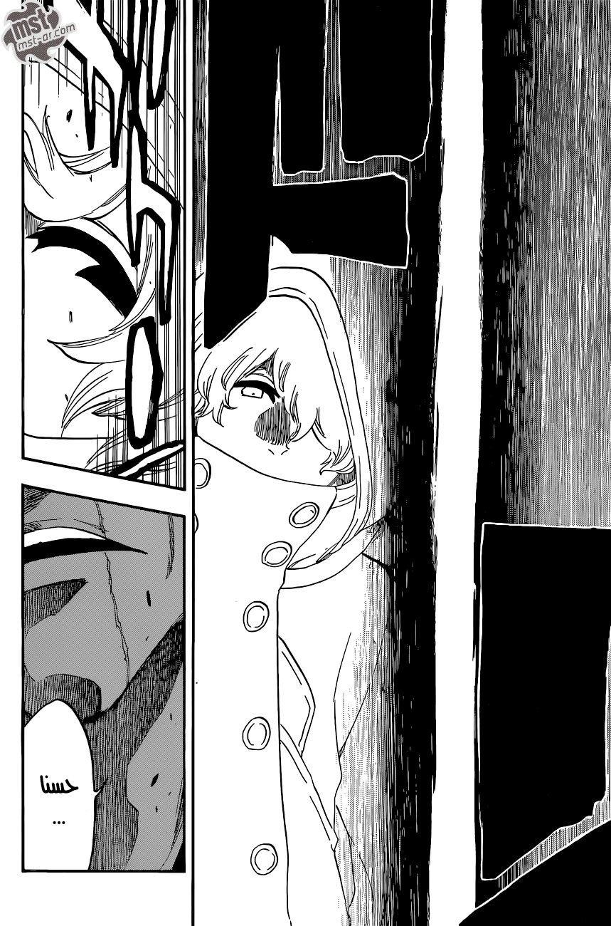 Read Bleach AR Manga Online