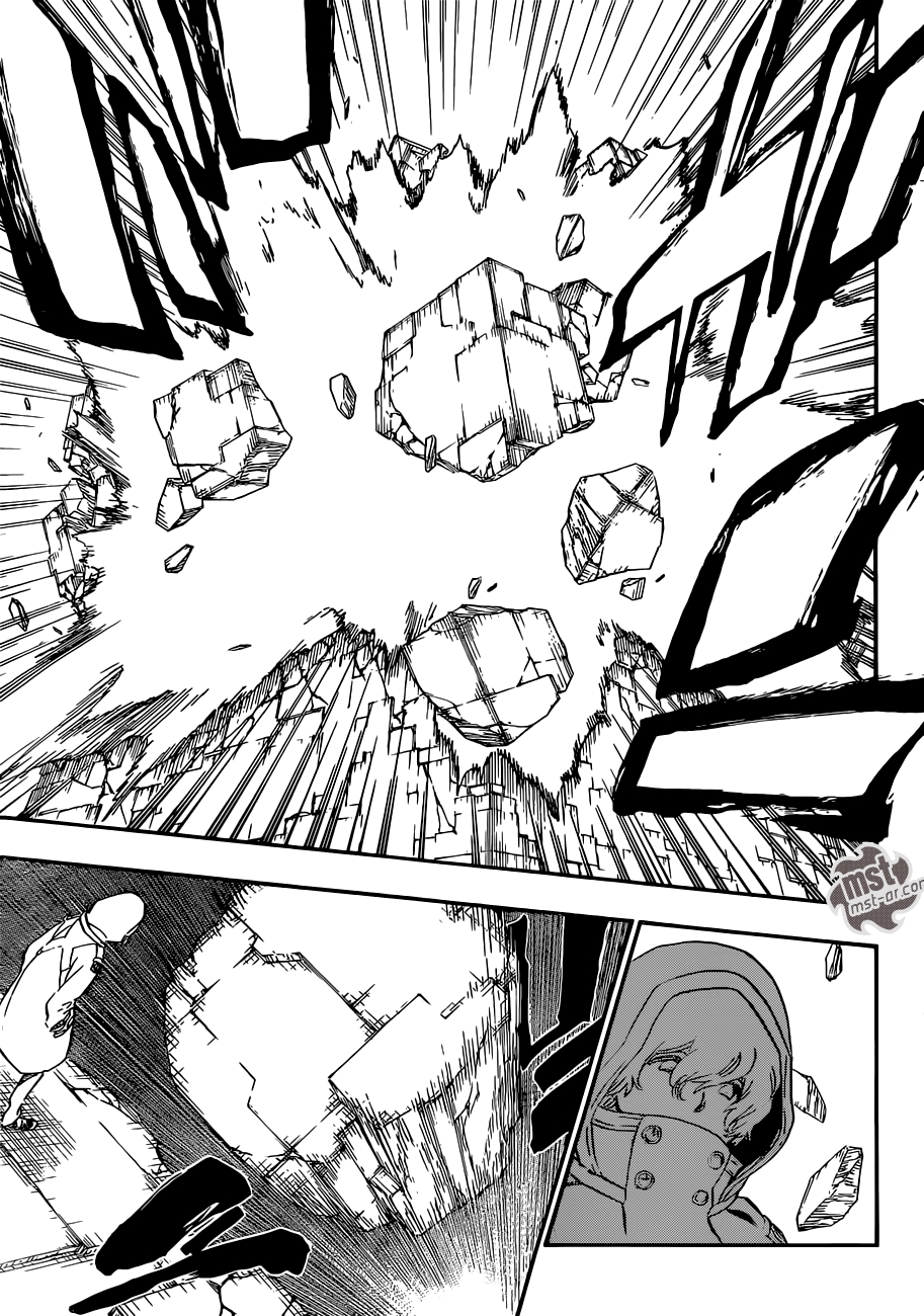 Read Bleach AR Manga Online