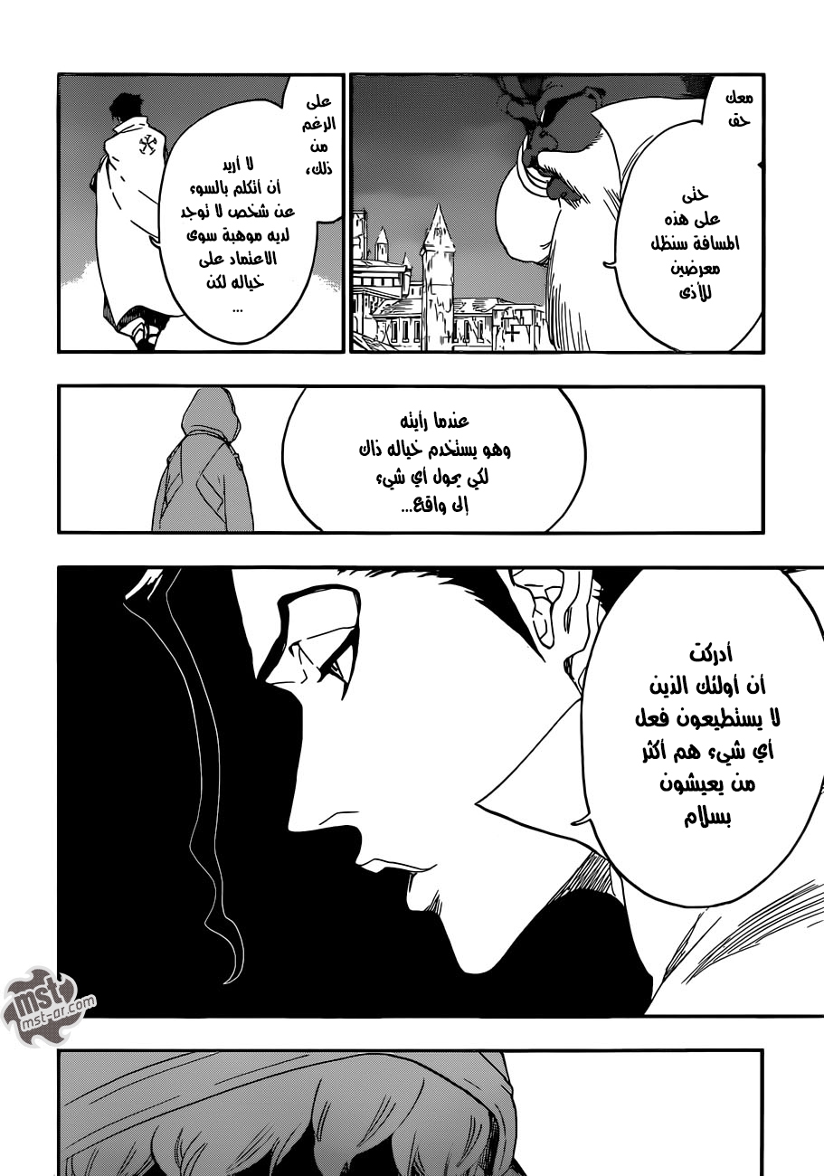 Read Bleach AR Manga Online