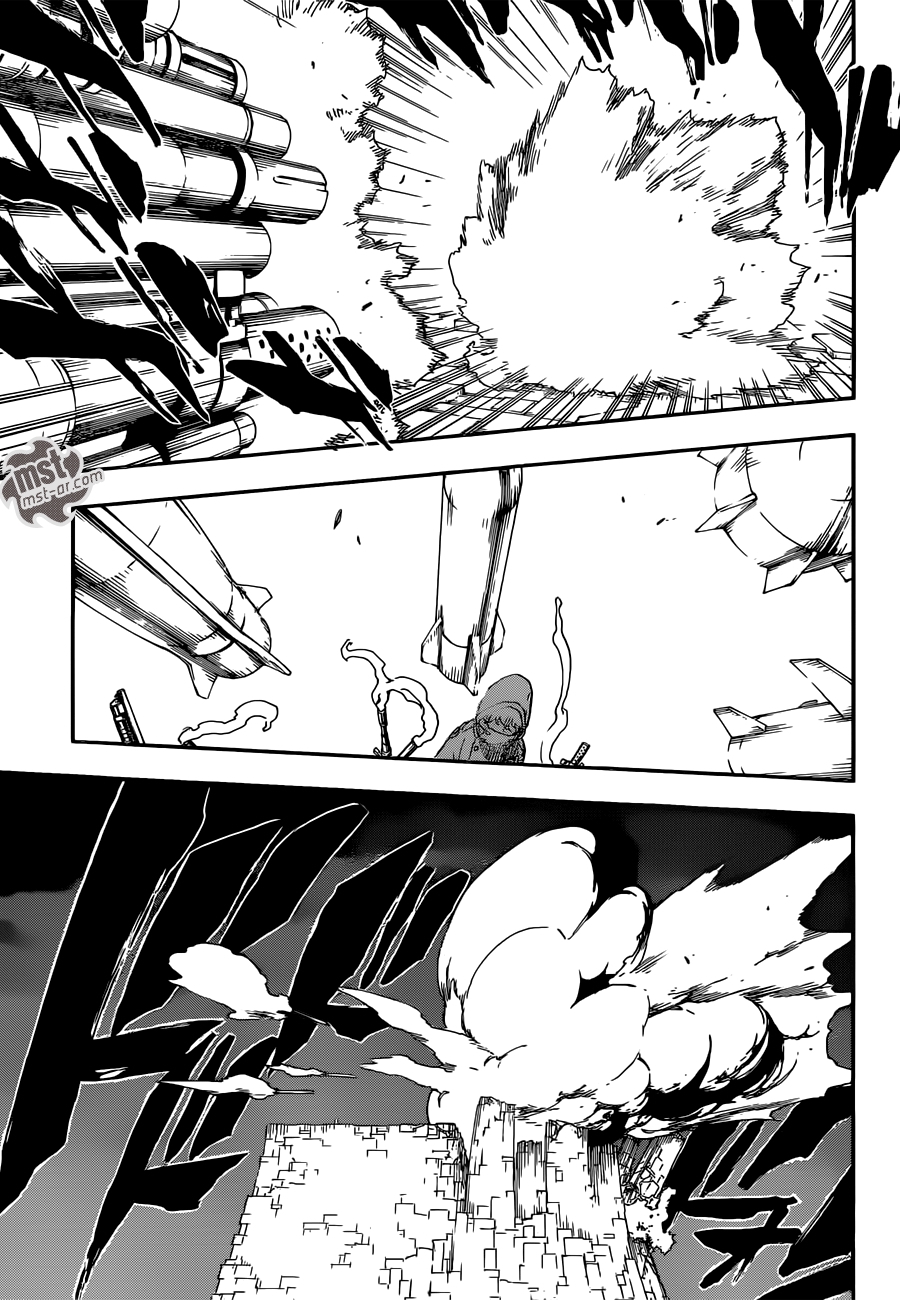 Read Bleach AR Manga Online
