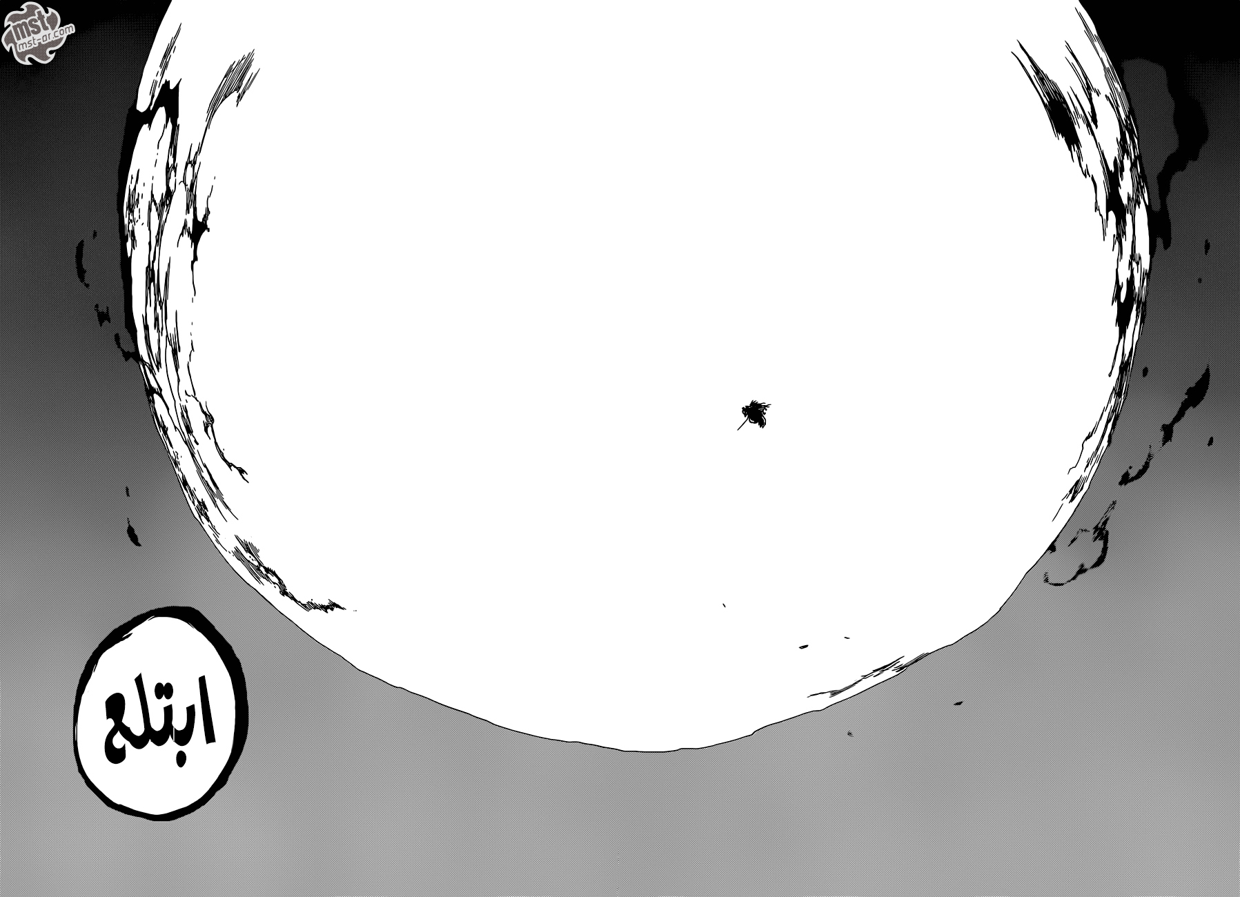 Read Bleach AR Manga Online