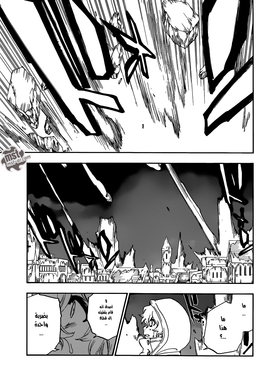 Read Bleach AR Manga Online