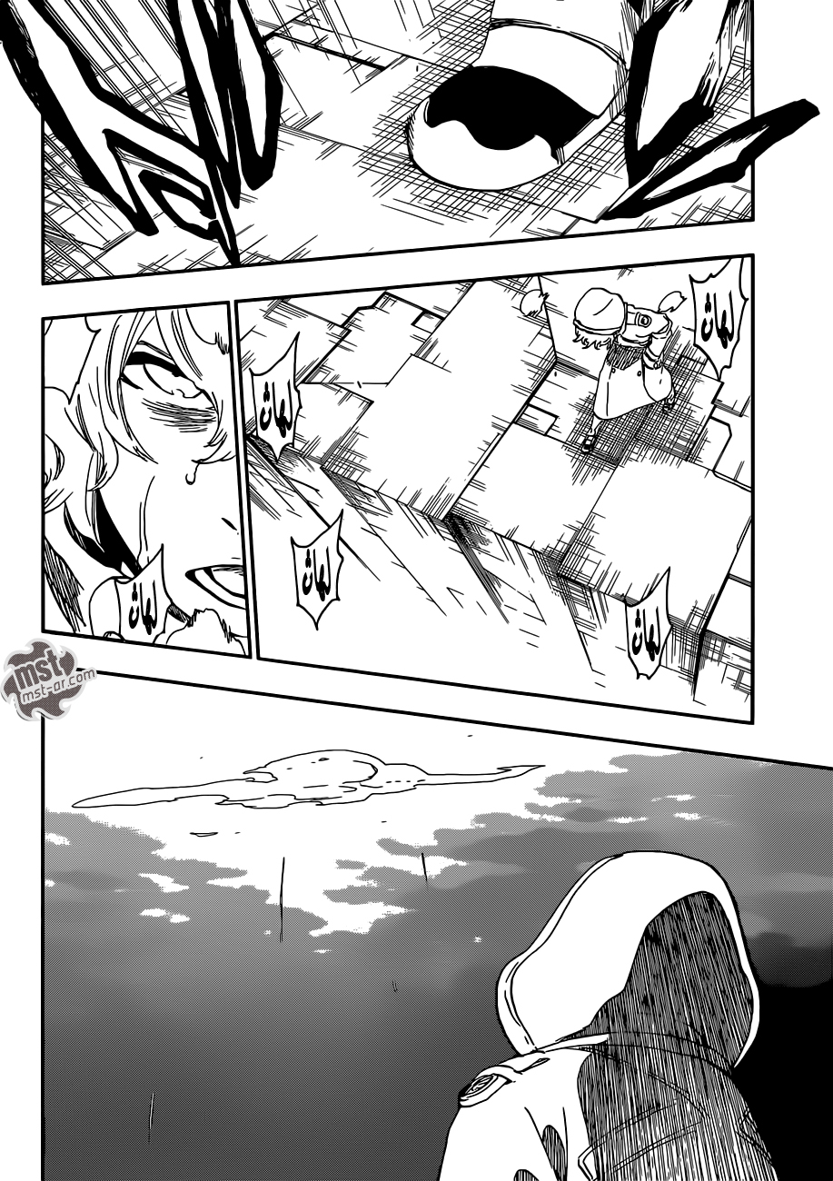 Read Bleach AR Manga Online
