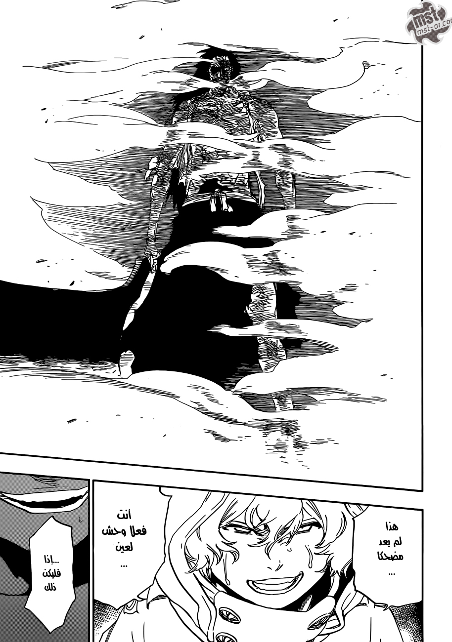 Read Bleach AR Manga Online