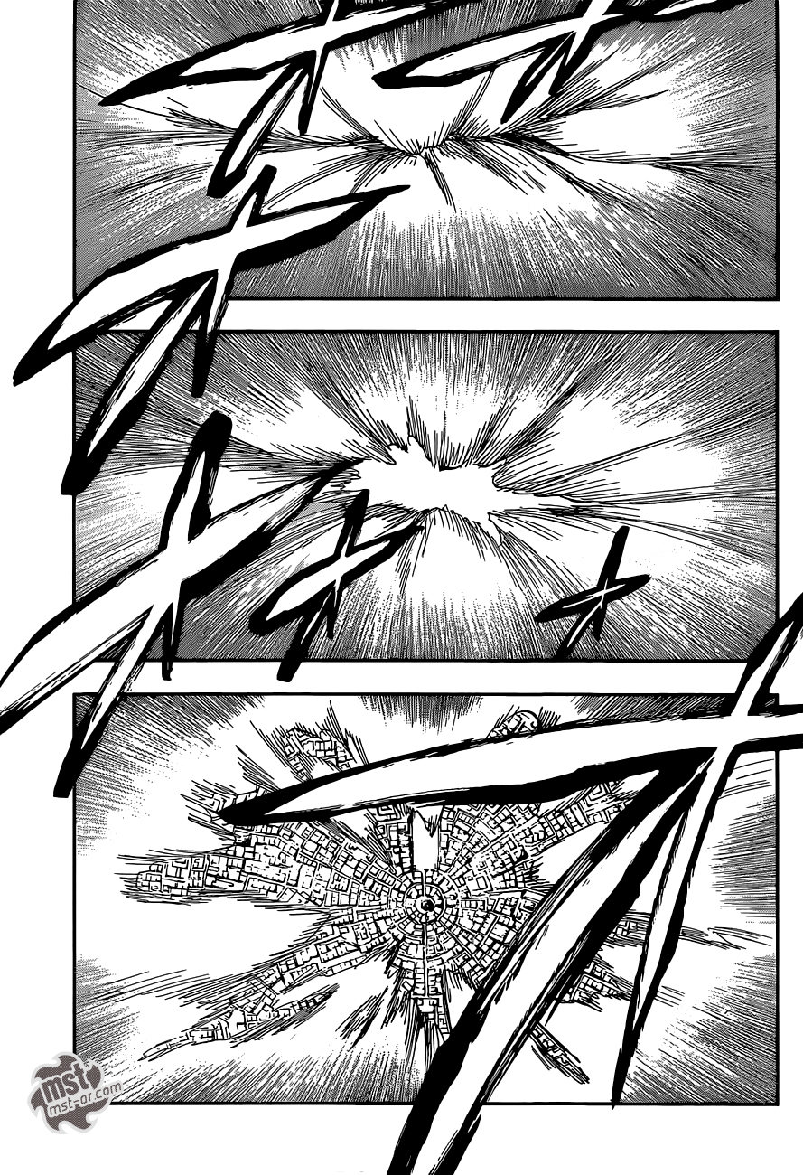 Read Bleach AR Manga Online