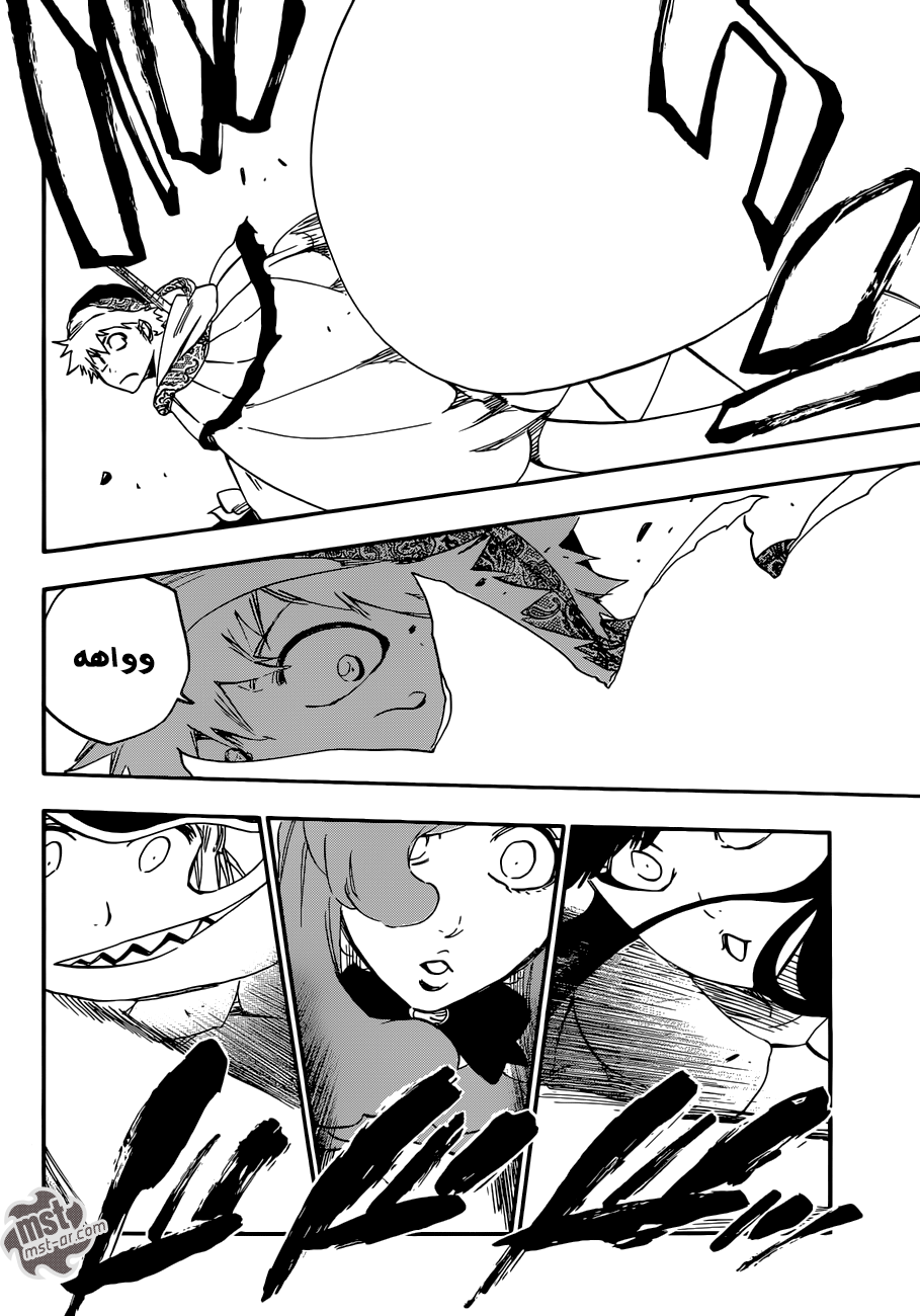Read Bleach AR Manga Online