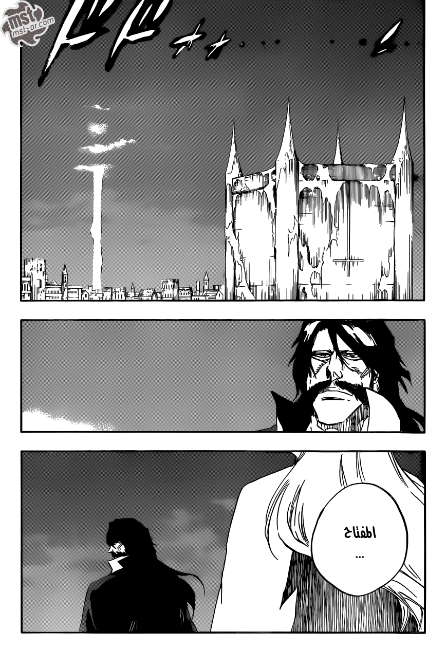 Read Bleach AR Manga Online
