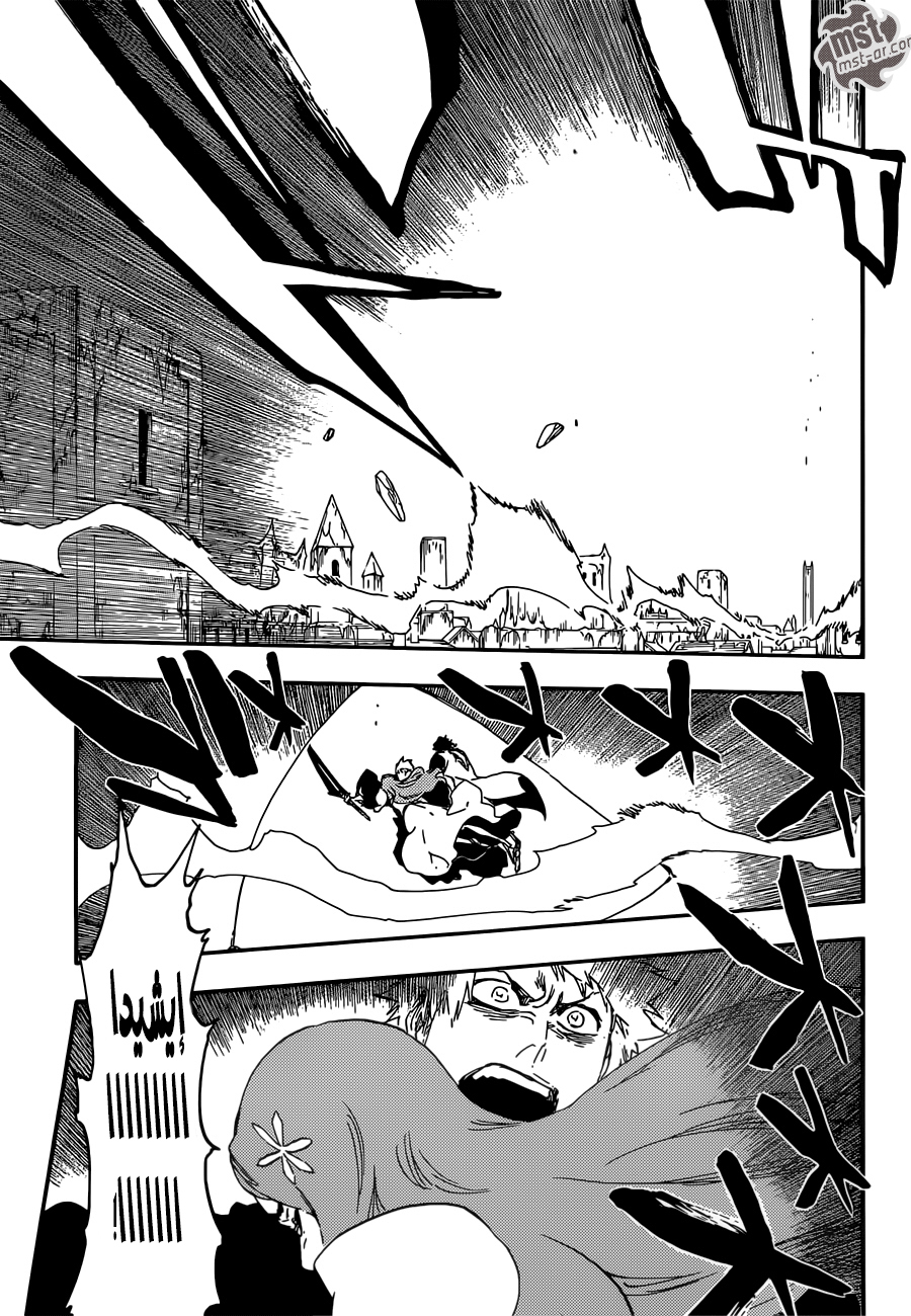 Read Bleach AR Manga Online