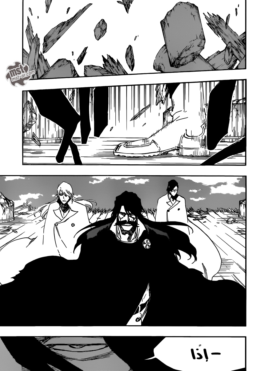 Read Bleach AR Manga Online