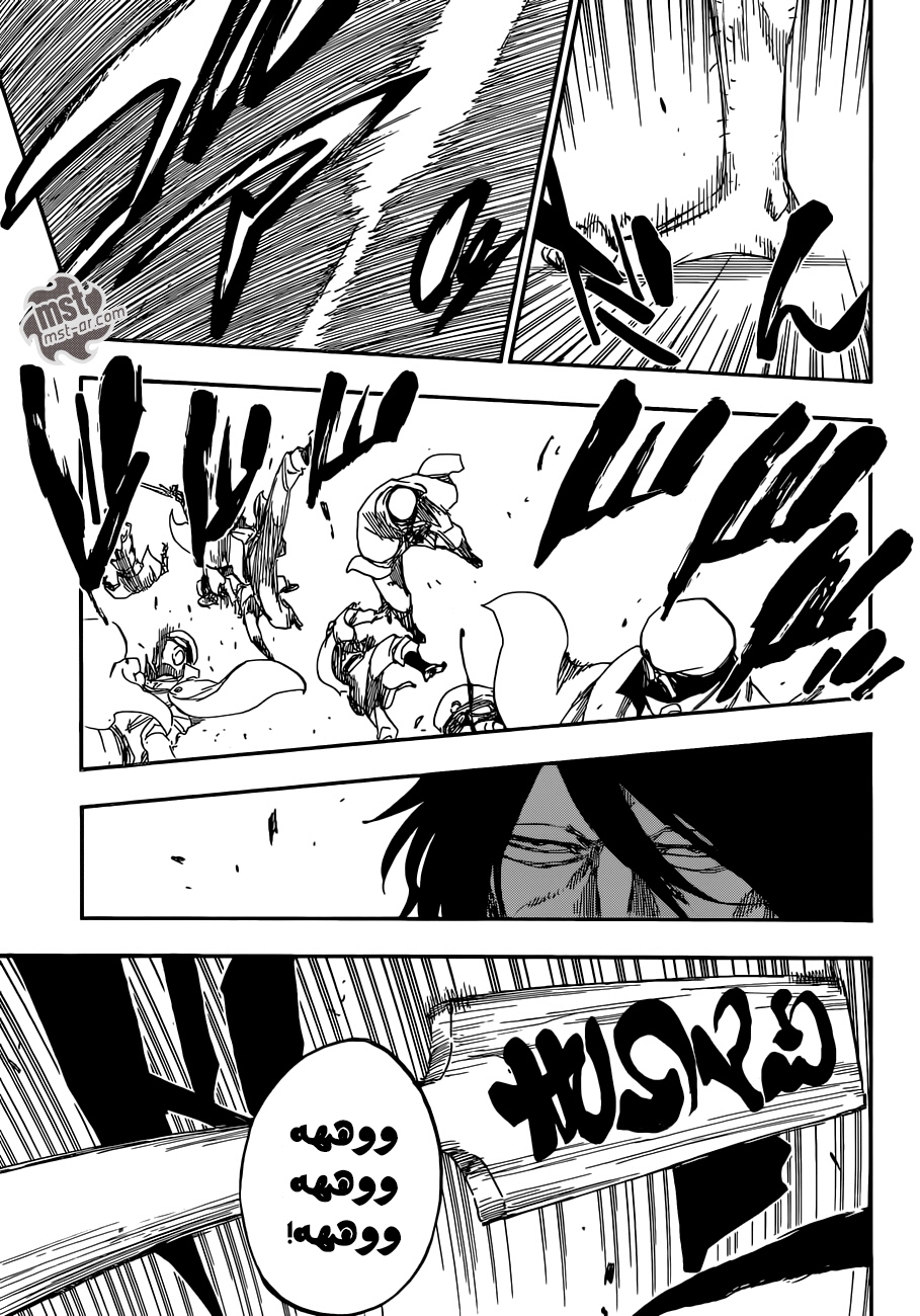 Read Bleach AR Manga Online