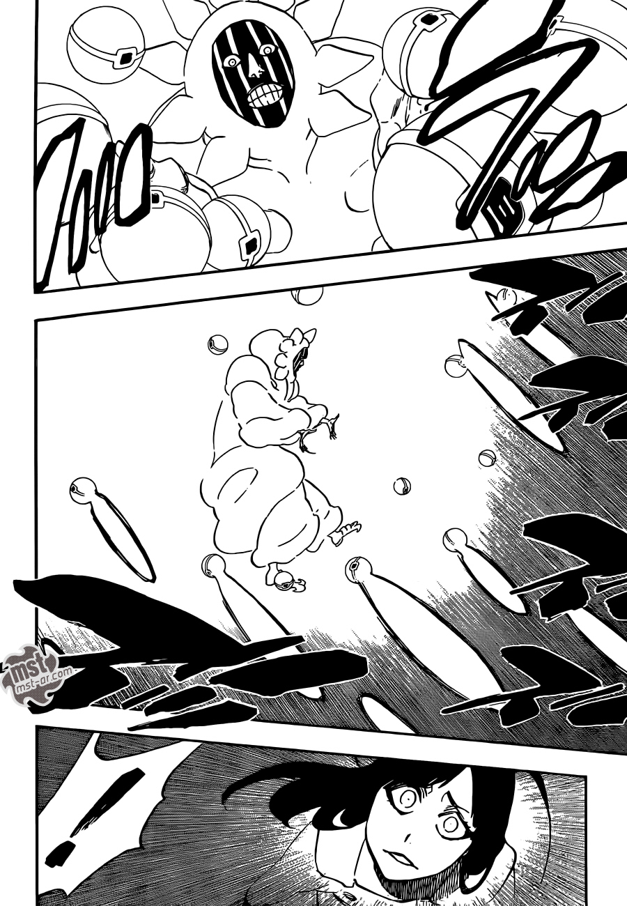 Read Bleach AR Manga Online