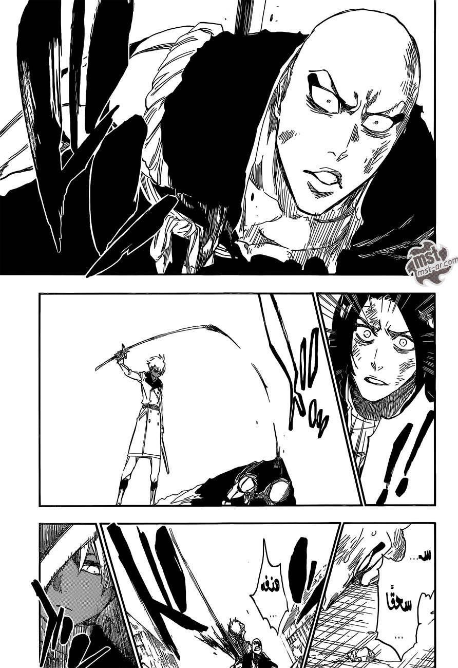 Read Bleach AR Manga Online