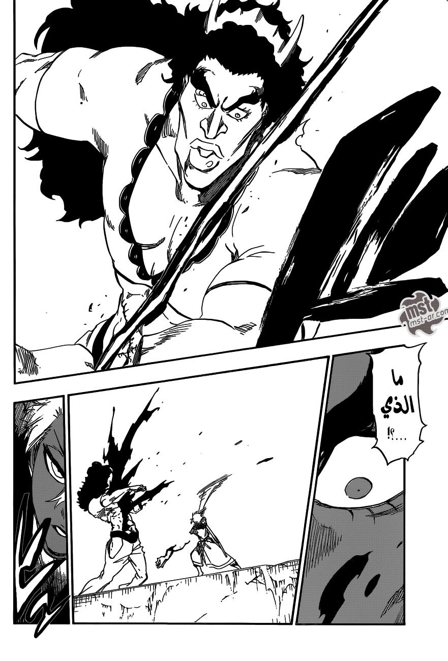 Read Bleach AR Manga Online